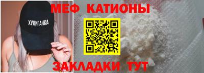 кокаин премиум Заволжье