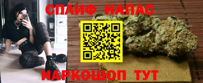 метамфетамин Заводоуковск