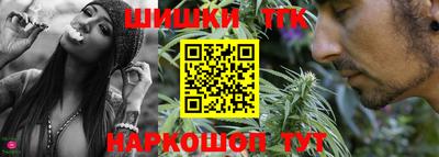 кокаин перу Ипатово