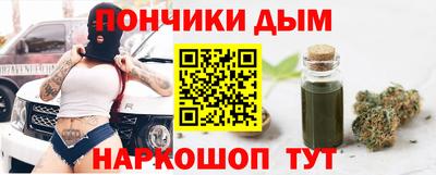 кокаин премиум Заволжье