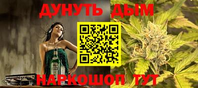 кокаин премиум Заволжье