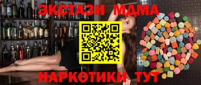 кокаин премиум Заволжье