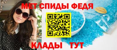 кокаин Жуковский