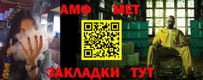 кокаин Жуковский