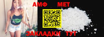 кокаин премиум Заволжье