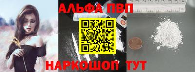 спайс Изобильный