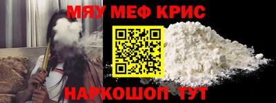 кокаин премиум Заволжье