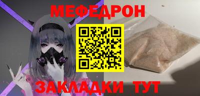 кокаин премиум Заволжье