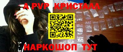 кокаин премиум Заволжье